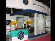حضور احیا در نمایشگاه بورس و خدمات بانكی