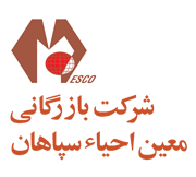 Moein Ehyaa Sepahan Trade Company