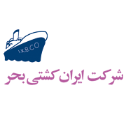 شرکت ایران کشتی بحر