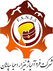 شرکت نسوز اکباتان سپاهان