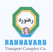 شرکت مجتمع ترابری رهنورد