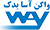 شرکت تجهیزات ریلی واگن آسا یدک